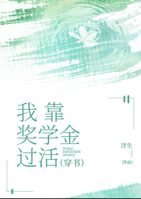 掀起百鬼夜行云上赤鸢