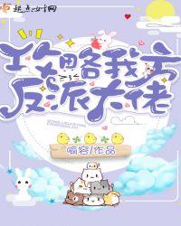 掀起百鬼夜行作者云上赤鸢