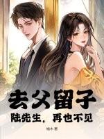 副本存活率0我直接速通!