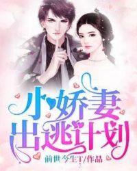 嫡子凶猛断更了吗?