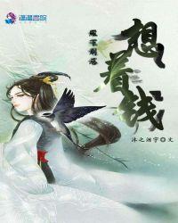 无限超进化破解版